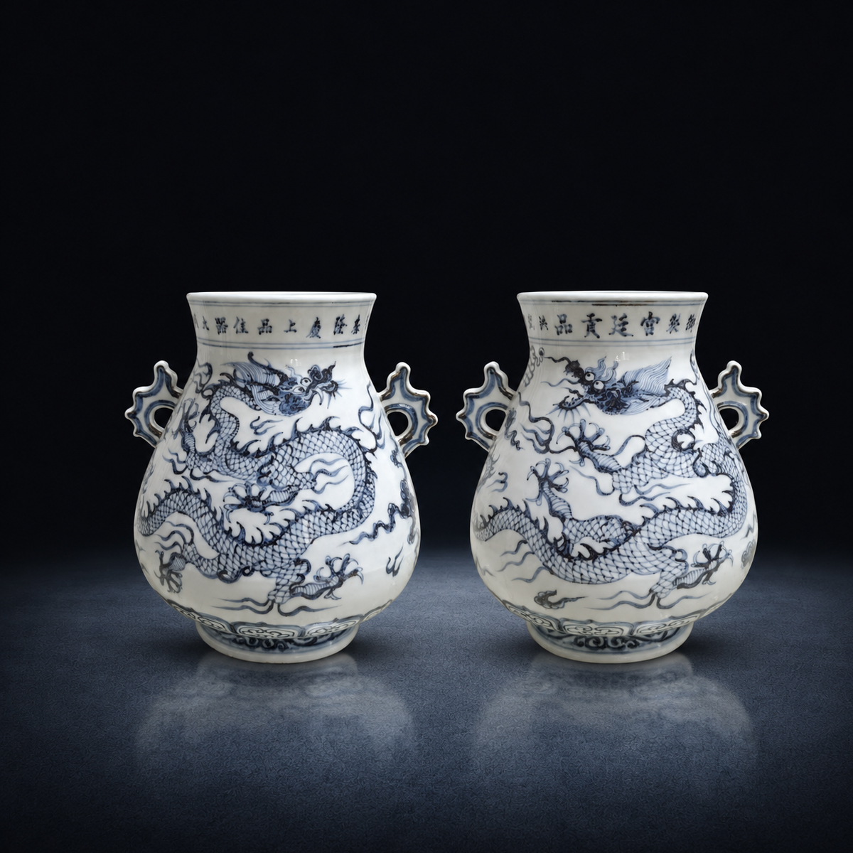 青花云龙双耳尊